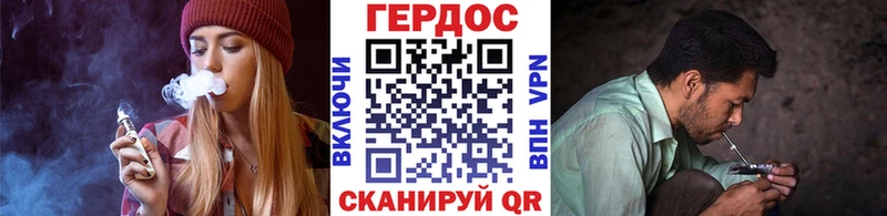 ссылка на мегу   Абаза  Героин VHQ 