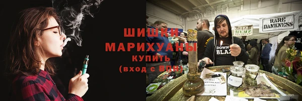 2c-b Абдулино