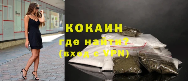 jwh Семикаракорск