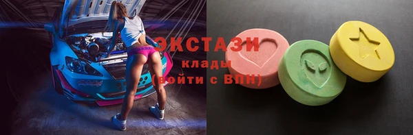2c-b Абдулино
