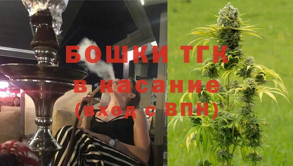 2c-b Абинск