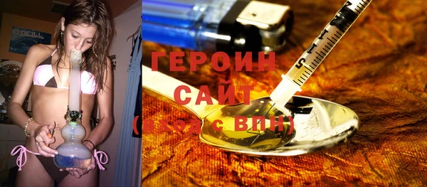 спиды Семилуки