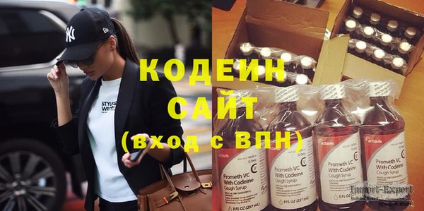 jwh Семикаракорск