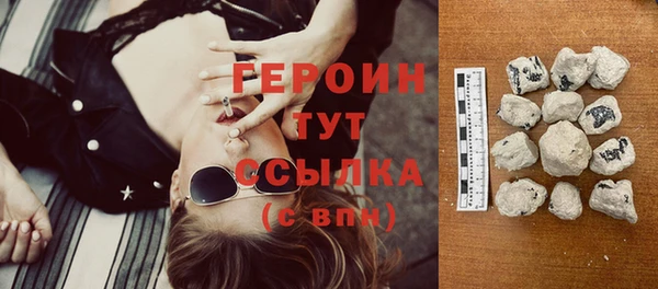 2c-b Абдулино