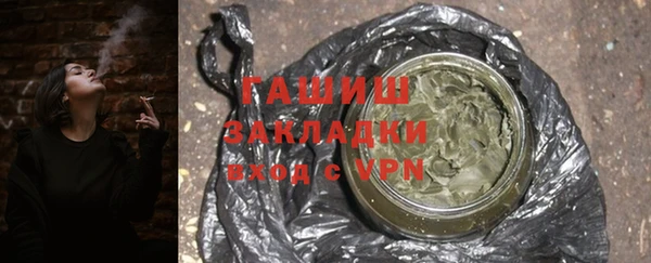 2c-b Абинск