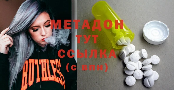 спиды Семилуки