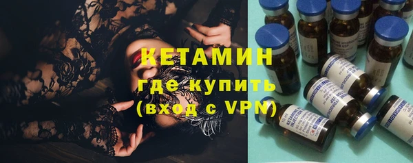 jwh Семикаракорск