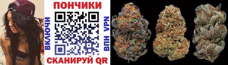 наркошоп  Абаза  blacksprut   Каннабис Amnesia 